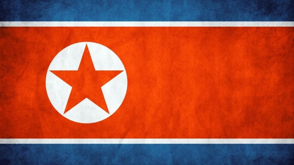 North Korea: Kim